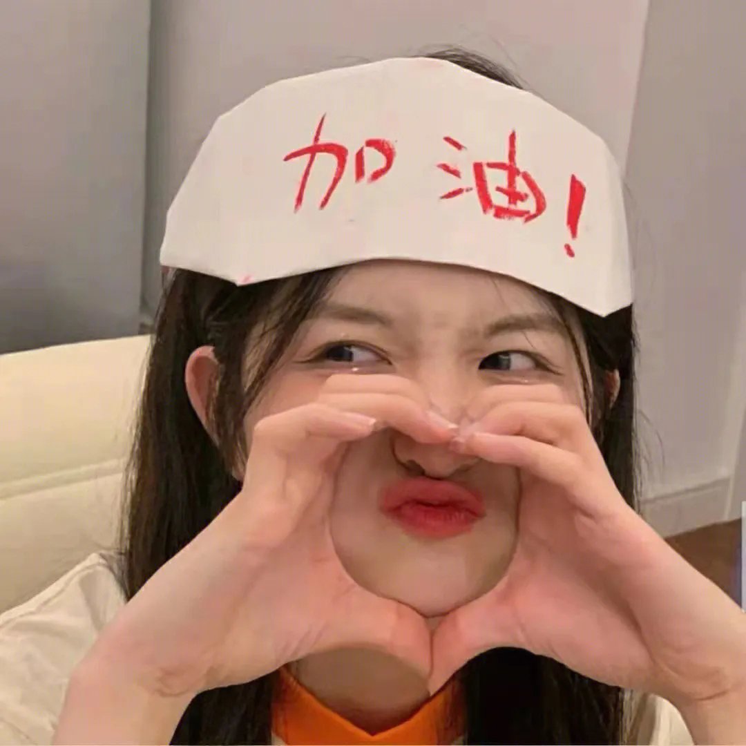 阳光姐妹淘
