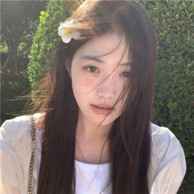 内在美